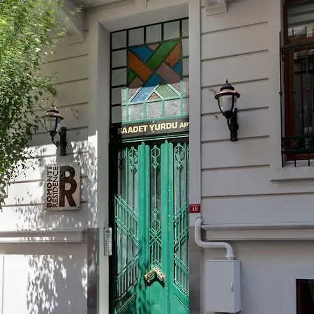 Bomonti One Bedroom * Istanbul